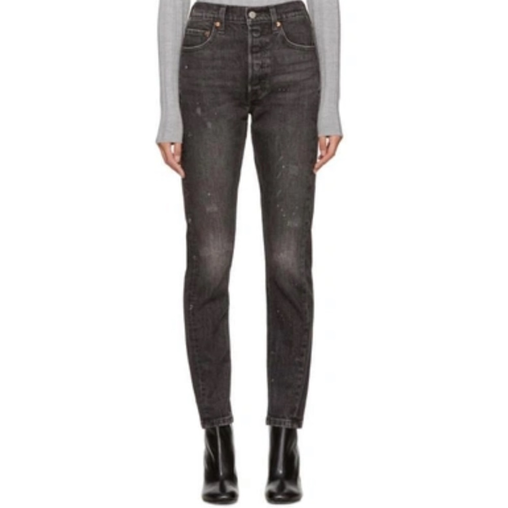 Levi’s High Rise altered skinny 501 size 25